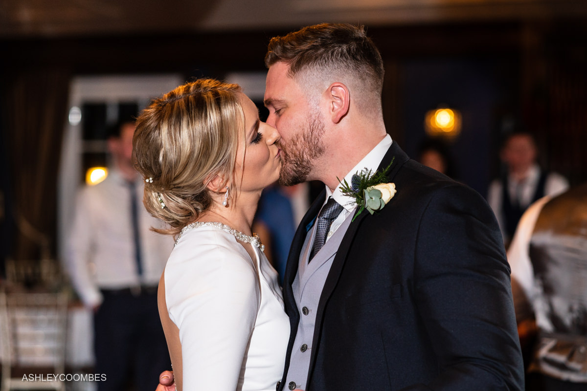 first dance kiss